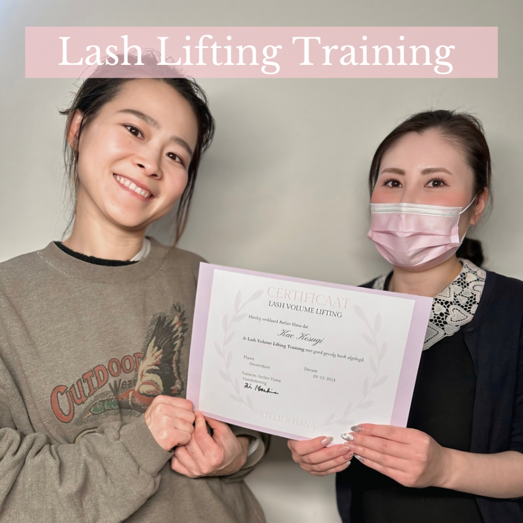 Lash lifting lesson in Amsterdam