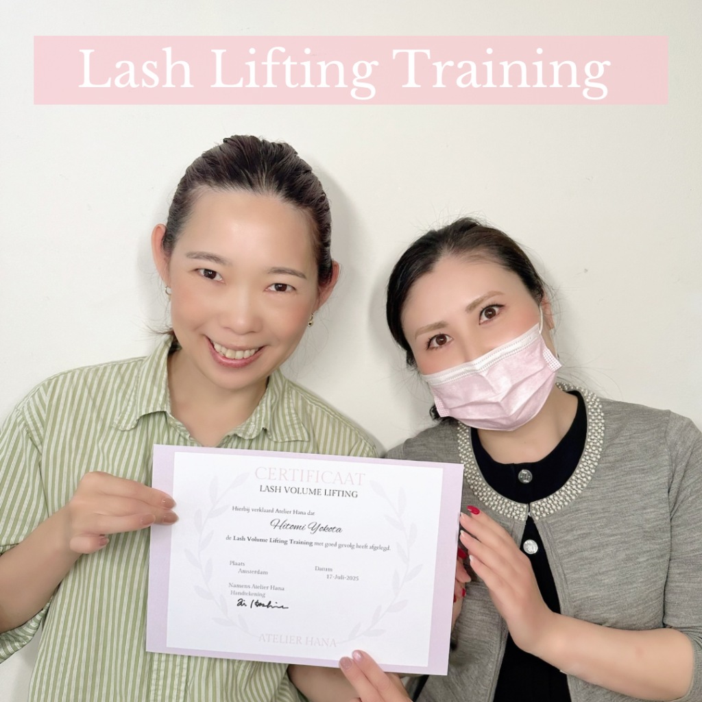 Lash lifting lesson in Amsterdam